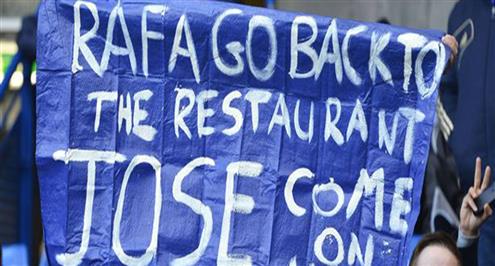 آس: بيريز يطالب بنيتيز بخفض وزنه